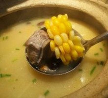 Corn and Yam Bone Soup