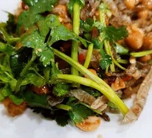 Cold-Marinated Fish Skin