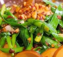Hot Boiled Four-in-One