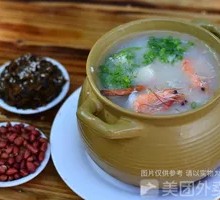 Crab Seafood Congee