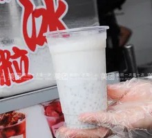 Zhengxin Juice