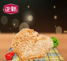 Zhengxin Signature Chicken Cutlet
