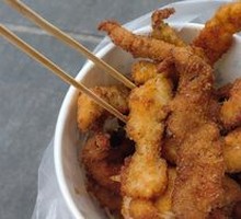 Fried Chicken Strips