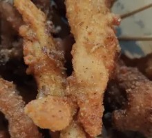 Chicken Cutlet