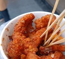 Fried Trio