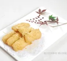 Fried Coconut Milk