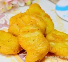 Black Pepper Chicken Cubes