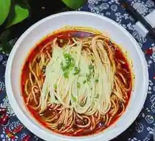 Vegetarian Noodles