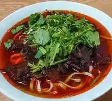 Beef Noodles