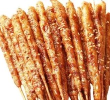 Grilled Wheat Gluten Skewers