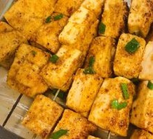 Stinky Tofu