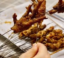 Roasted Chicken Feet