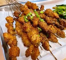 Grilled Beef Tendons