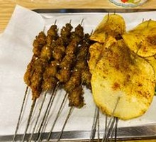 Roasted Potato Slices