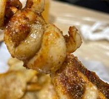 Squid