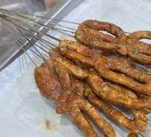 Pork Kidney