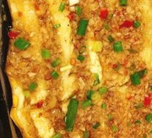 Garlic Eggplant