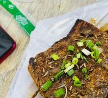 Grilled Fish Tail