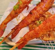 Charcoal-Grilled Prawn