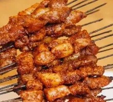 Grilled