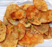 Potato
