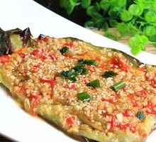 Garlic Eggplant