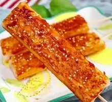 Grilled Rice Cake