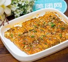 Charcoal-Grilled Soft Tofu Skin