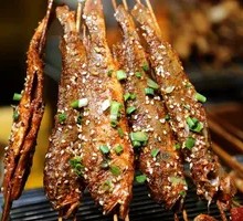 Grilled Small Yellow Croaker