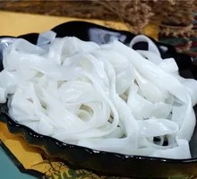 Grilled Rice Noodles