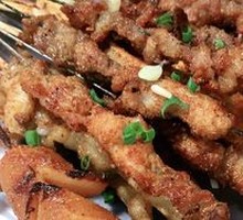 Beef tendon