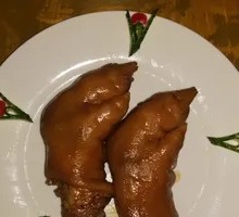 Pig's trotter