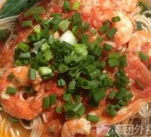 Fresh Shrimp Noodles