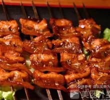 Grilled Pork Belly
