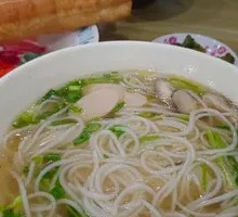 Three Delicacies Vermicelli Pot