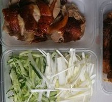 Scallion Strips