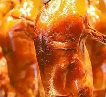 Imperial Fragrant Beijing Roast Duck Whole