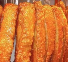 Crispy Roasted Pork Belly