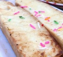Signature Roasted Bread