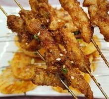 Beef tendon