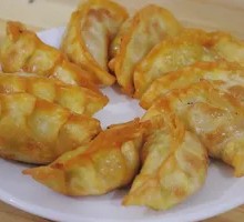 Signature Baked Dumplings