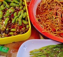Spiced Soybeans Salad