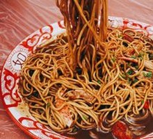 Crab Leg Noodles