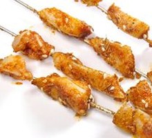 Chicken Cartilage