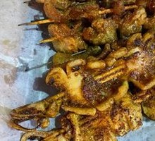 Squid