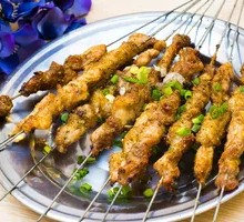Pork tendons