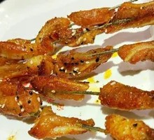 Crispy Pork Ribs