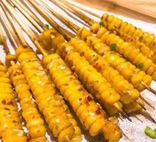 Corn Kernels