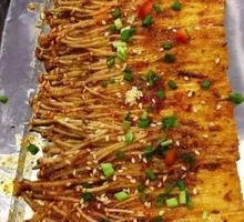 Enoki Mushroom