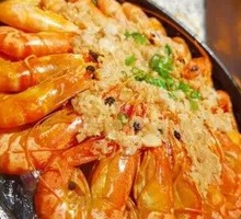 Iron Plate Prawn